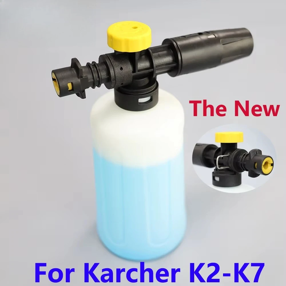 Foam Cannon for Karcher K2 K3  - đánh giá và giá Foam Cannon Car Wash