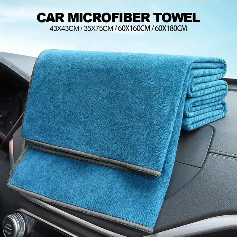 New Car Washing Towel Wash Hig - đánh giá và giá Microfiber Towel Detailing